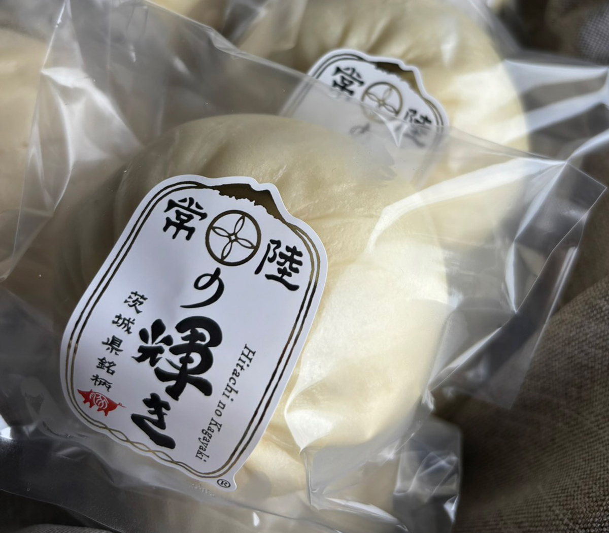 常陸の輝きごろっと肉まん