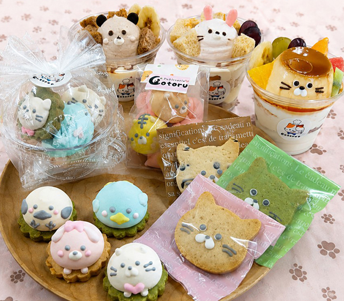 生菓子